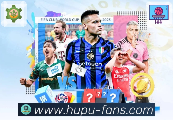 虎扑体育App亮点：赛前看点、阵容伤停、关键对位与讨论预热